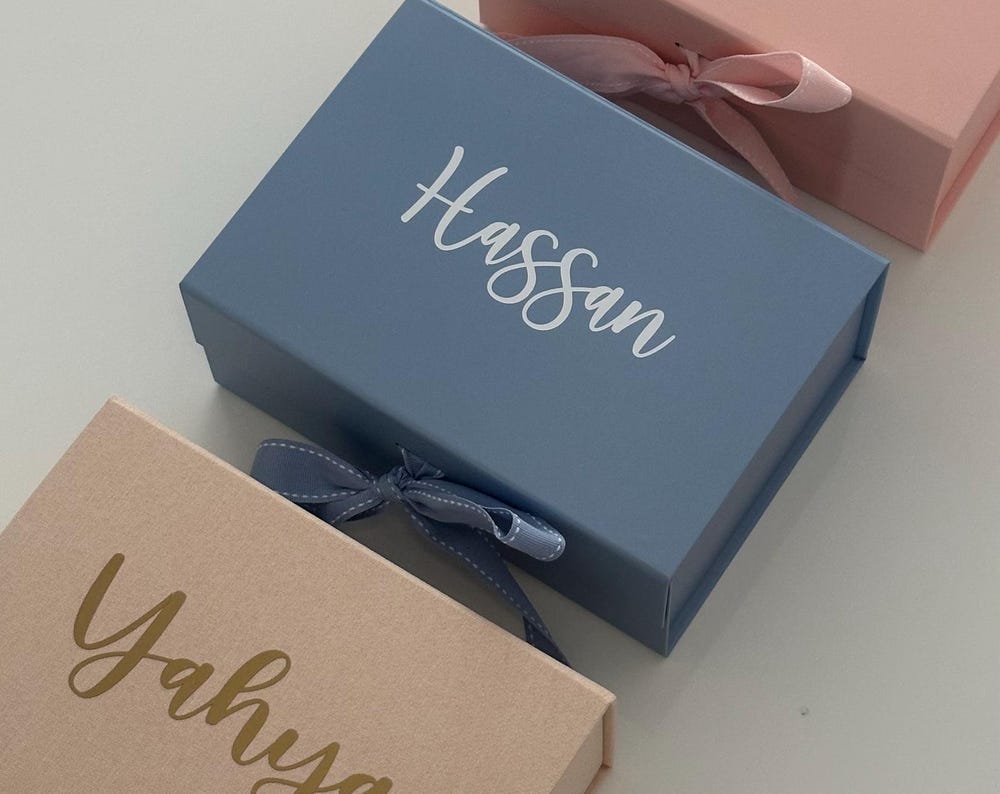 Personalised islamic baby hamper boy/girl gift