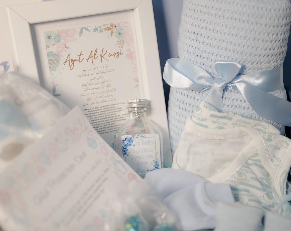 Beautiful islamic baby boy hamper